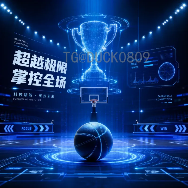 2026年世界杯中北美区名额分配详解：官方最新一览