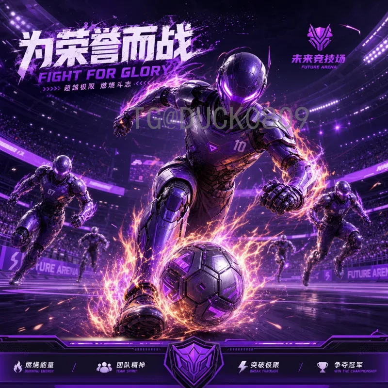 世界杯决赛圈即时比分查询系统：全球球迷的实时数据助手