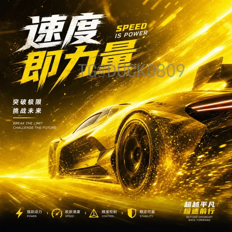 世界杯淘汰赛数据中心入口：赛事数据背后的技术枢纽